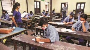 Surat : સુરત જિલ્લાની સરકારી પ્રાથમિક શાળાના 3700 શિક્ષકો માર્ચના પગારની રાહમાં, એપ્રિલ માસ અડધો વીતી ગયો છતાં પગાર નહીં થતા શિક્ષકોના બજેટ ખોરવાયા
