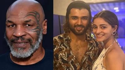 શું વિજય દેવરાકોંડા માઈક ટાયસનને 'Liger'ના પ્રમોશનમાંથી હટાવશે?? જુઓ ફાઈટનો વાયરલ વીડિયો