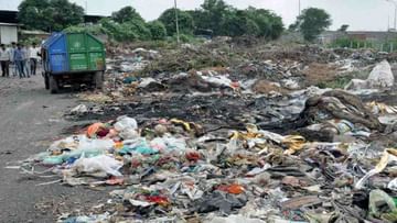 Surat : ઓર્ગેનિક વેસ્ટ કન્વર્ટર મશીનથી થશે શહેરના 9 ટકા કચરાનો નિકાલ