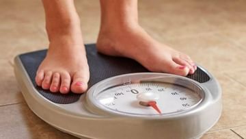Weight Management : કેવી રીતે કરશો વજન નિયંત્રણ ? આ રહી ત્રણ આસાન પદ્ધતિઓ