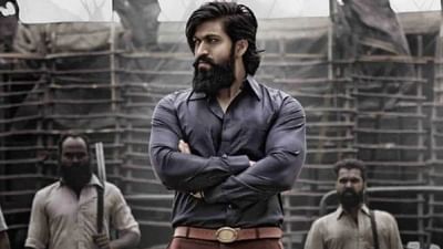 યશ સ્ટારર KGF 2 એ બોક્સ ઓફિસ પર મચાવી ધમાલ, જાણો સાઉથ સુપર સ્ટાર યશની કઈ ફિલ્મો છે હિટ