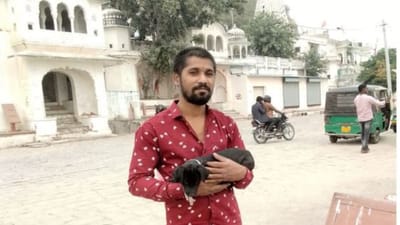 Valsad: ઉમરગામના એક પરિવારે પોતાના દીકરાને મોત બાદ પણ જીવંત રાખ્યો, અંગ દાનથી 3 લોકોને જિંદગી આપી