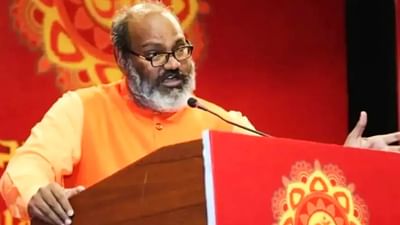 Himachal Pradesh: ઉનામાં યતિ સત્યદેવાનંદ સરસ્વતીનું વિવાદાસ્પદ નિવેદન, કહ્યું મુસ્લિમોની વધતી વસ્તી વચ્ચે હિન્દુઓએ વધુ બાળકો પેદા કરવા જોઈએ