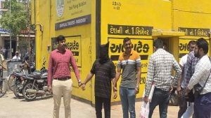 Ahmedabad : ચાર ચાર હત્યાની અનોખી કહાની- ફિલ્મની સ્ટોરીને પણ ટક્કર આપે તેવો હત્યાનો માસ્ટર પ્લાન