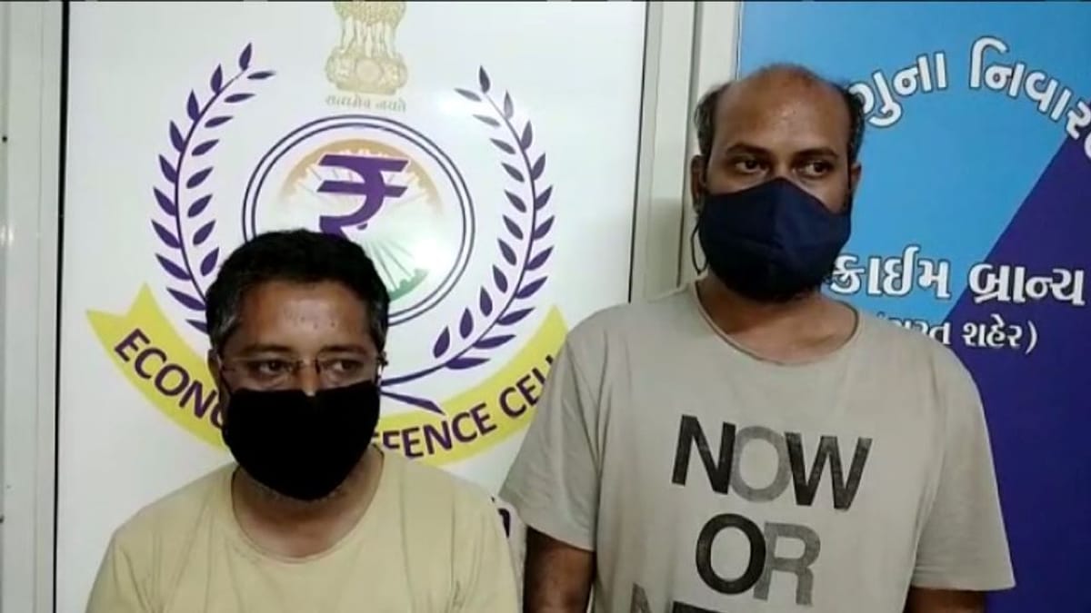 Surat : લોન કૌભાંડમાં ઈકો સેલની ટીમે લોન આપનાર એજન્સીના સંચાલક અને એજન્ટની ધરપકડ કરી