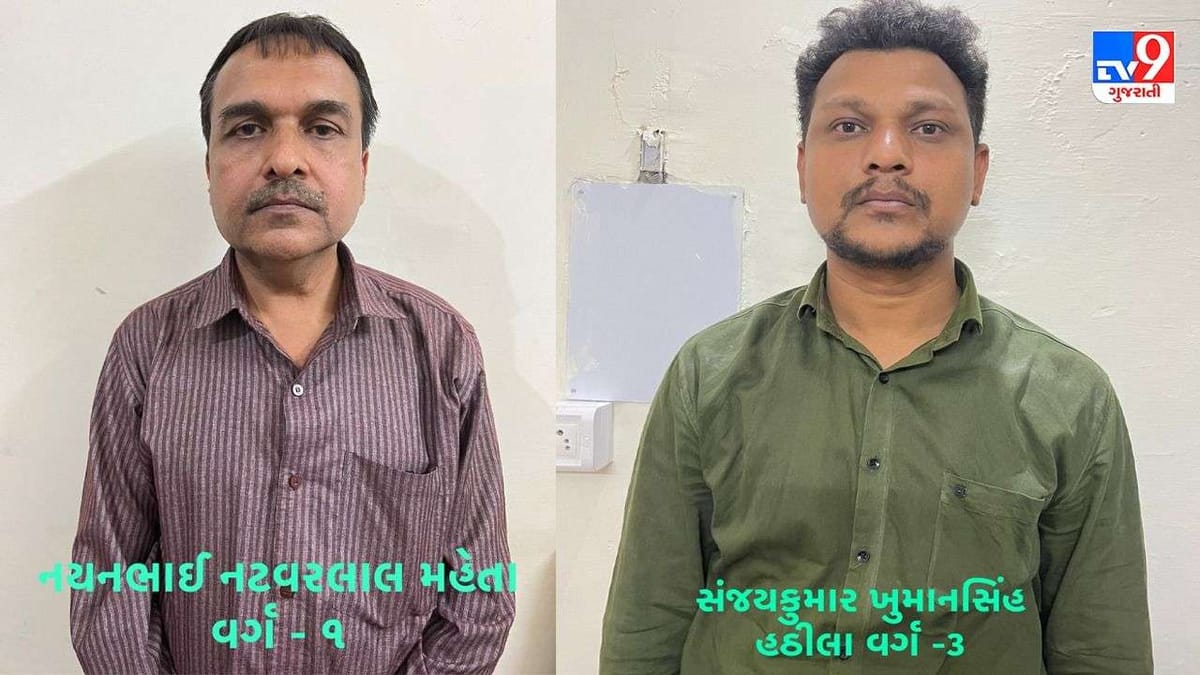 ગાંધીનગર : એસીબીના હાથે મસમોટો પગાર ધરાવતા બે સરકારી બાબુઓ લાંચ લેતા ઝડપાયા