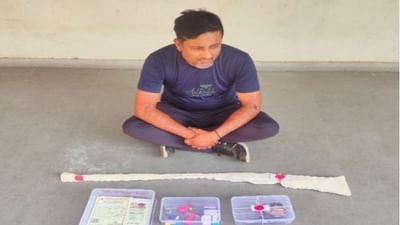 અમદાવાદ : સરકારી નોકરીમાં ભરતીના બહાને રૂપિયા પડાવતી ગેંગના મુખ્ય સૂત્રધારની ધરપકડ બાદ નવો ખુલાસો