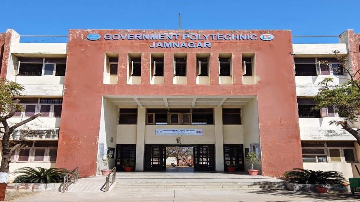 જામનગરઃ સરકારી પોલીટેકનિક કોલેજને NBA તરફથી બે કોર્સને એક્રેડિટેશન