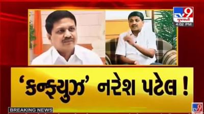 રાજનીતિમાં પ્રવેશ મામલે નરેશ પટેલ છે ‘કન્ફ્યુઝ’, 3 મહિનાથી આપી રહ્યા છે ‘તારીખ પર તારીખ’