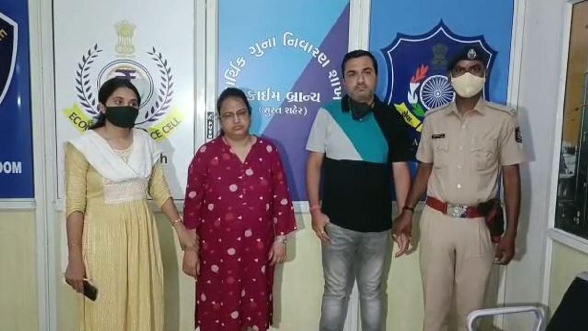 સુરત : કરોડોની છેતરપિંડીના કેસમાં નાગર દંપતિની આર્થિક ગુના નિવારણ શાખાએ ધરપકડ કરી, જાણો કેવી રીતે કરી ઠગાઇ ?
