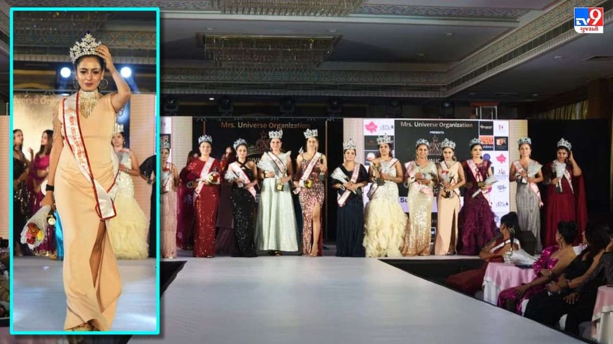 Panchmahal: હાલોલની દર્શના પટેલ મિસિસ ઇન્ડિયા યુનિવર્સના ખિતાબથી સન્માનિત