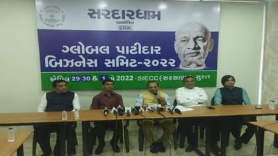 Surat માં ગ્લોબલ પાટીદાર સમિટ યોજાશે , પીએમ મોદી દ્વારા વર્ચ્યુઅલી ઉદ્ઘાટન કરવામાં આવશે