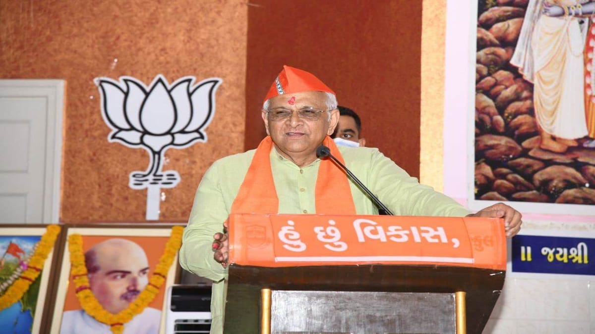 Rajkot : ઉપલેટામાં મુખ્યમંત્રી ભૂપેન્દ્ર પટેલની રજતતુલા સંપન્ન, રજતતુલામાં મળેલા 1.15 કરોડ રૂપિયા જળસંગ્રહના કાર્યોમાં વપરાશે