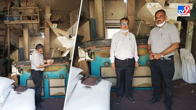 મસાલા ખરીદતા પહેલા સાવધાન ! રાજકોટમાં રાઇમાં ભેળસેળનું કૌંભાડ ઝડપાયું