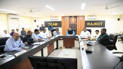 રાજકોટ જિલ્લા આયોજન મંડળની બેઠકમાં વર્ષ 2022-23માં રૂ.1250 કરોડના વિકાસ કામોની જોગવાઈ કરાઇ