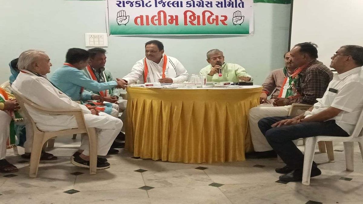 કોંગ્રેસની ડૂબતી નાવ બચશે ? હાર્દિક-કોતવાલ સાથે વાટાઘાટો ચાલુ હોવાનો રઘુ શર્માએ કર્યો દાવો કોંગ્રેસની ડૂબતી નાવ બચશે ? હાર્દિક-કોતવાલ સાથે વાટાઘાટો ચાલુ હોવાનો રઘુ શર્માએ કર્યો દાવો