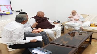 રાજકોટ ડેરીને ઇન્કમટેક્સ વિભાગે 173 કરોડની નોટિસ ફટકારી, ડેરીના ચેરમેને કેન્દ્રીય સહકાર મંત્રી અમિત શાહને કરી રજૂઆત