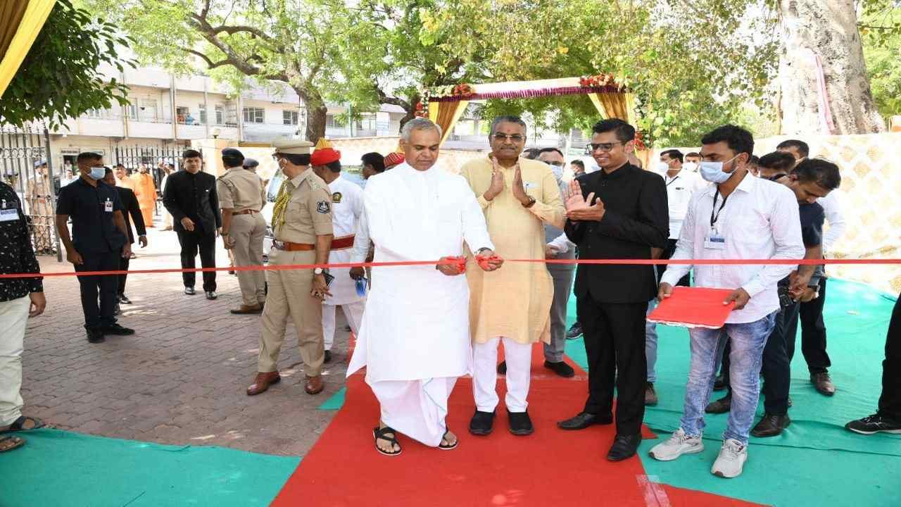 જામનગર : રાજ્યપાલના હસ્તે પ્રાકૃતિક કૃષિ પ્રચાર પ્રસાર અભિયાનનો શુભારંભ