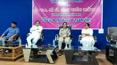 પંચમહાલ જિલ્લા પોલીસ વડા ડૉ.લીના પાટીલને અપાઇ સન્માનજનક અનોખી વિદાય, લીના પાટીલની ભરૂચ ખાતે બદલી થઇ