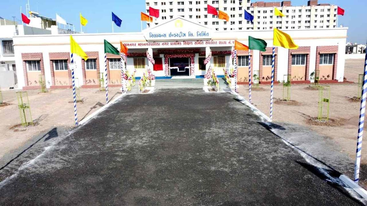 જામનગરઃ આધુનિક સરકારી મોડેલ સ્કૂલમાં પ્રવેશ પ્રક્રિયા શરૂ, વિદ્યાર્થીઓ અને વાલીઓમાં ઉત્સાહ
