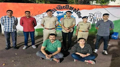 સુરતમાં વીમો પકવવા માટે પરણીતાની કરાઈ હત્યા, કાવતરાખોર સસરા અને નણંદની ધરપકડ