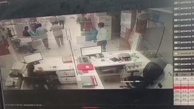 સુરતની SBI બેકમાં ધોળા દિવસે લોકોની વચ્ચે એક ઈસમે કરી રોકડની ચોરી