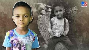 Surat : ગોડાદરામાં 6 વર્ષનો બાળક ટેરેસની પાણીની ટાંકીમાંથી મૃત હાલતમાં મળ્યો