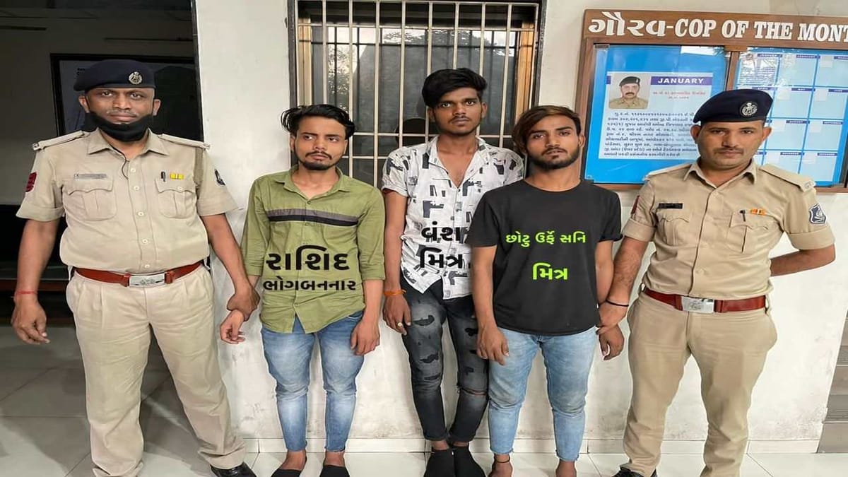 SURAT : અપહરણનું નાટક કરી પોલીસને ગેરમાર્ગે દોરવાનો પ્રયાસ, બે મિત્રોની પોલીસે ધરપકડ કરી