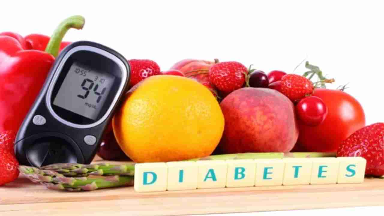Diabetes diet tips:ડાયાબિટીસના દર્દીઓએ બપોરે આ પ્રકારનો આહાર લેવો જોઈએ