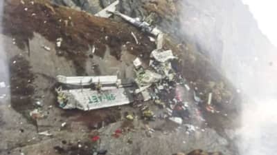 Plane Crash in Nepal: તમામ 22 લોકોના મોતની આશંકા, અત્યાર સુધીમાં 22 મૃતદેહ મળી આવ્યા, 14,000 ફૂટની ઊંચાઈએ રેસ્ક્યુ ઓપરેશન ચાલુ