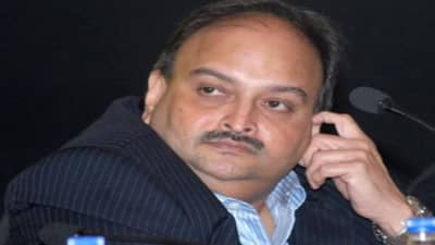 ભાગેડું મેહુલ ચોક્સીને ડોમિનિકામાં મળી મોટી રાહત, જાણો શું છે સમગ્ર કેસ ?