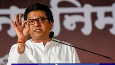 Maharashtra : લાઉડસ્પીકર વિવાદ હવે આર-પાર, રાજ ઠાકરેને મળેલી ધમકી બાદ MNS પાર્ટી આકરાપાણીએ