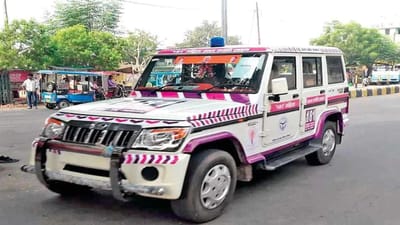 ઉમદા કામગીરી: બોટાદમાં 181ની ટીમે 11 વર્ષની બાળકીનું પરિવાર સાથે મિલન કરાવ્યુ