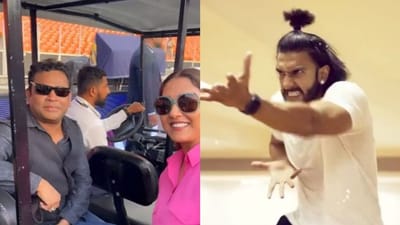 IPL ફાઇનલમાં 'ખલીબલી' કરવા તૈયાર રણવીર સિંહ, એઆર રહેમાન પણ ફેલાવશે સંગીતનો જાદુ, 'લાલ સિંહ ચઢ્ઢા' પણ રહેશે હાજર