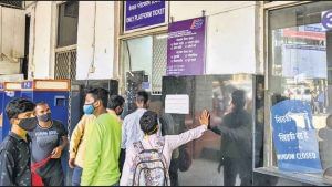 Ahmedabad : મુસાફરોની સુવિધામાં વધારો, જૂનથી 21 લાંબા અંતરની ટ્રેનોમાં અનરિઝર્વ્ડ ટિકિટ મળશે