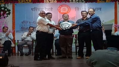 Ahmedabad : વટવા રેલવે લોકો શેડને લોકોમોટિવ્સની જાળવણી માટે શ્રેષ્ઠ કાર્યક્ષમતા બદલ શિલ્ડ પ્રાપ્ત