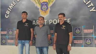 Ahmedabad: નકલી કંપની બનાવી અન્ય કંપની સાથે આચરી લાખો રૂપિયાની છેતરપિંડી, એક આરોપીની ધરપકડ