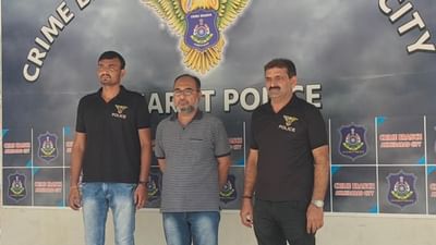 Ahmedabad: નકલી કંપની બનાવી અન્ય કંપની સાથે આચરી લાખો રૂપિયાની છેતરપિંડી, એક આરોપીની ધરપકડ