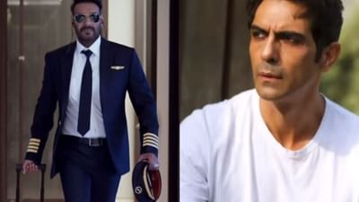 અજય દેવગણને સપોર્ટ કરતો જોવા મળ્યો અર્જુન રામપાલ, હિન્દી-તમિલ અને તેલુગુ વિશે અભિનેતાએ કહી આ વાત