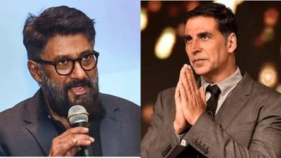 The Kashmir Filesના વખાણ કરવા શું અક્ષય કુમારની 'મજબૂરી' હતી? વિવેક અગ્નિહોત્રીએ કહ્યું તેની પાછળનું સત્ય!