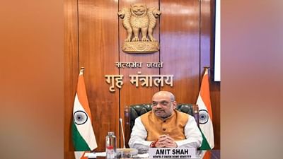 Anti-Terrorism Day: દેશમાં 21 મેના રોજ આતંકવાદ વિરોધી દિવસ ઉજવવામાં આવશે, ગૃહ મંત્રાલયે રાજ્યોને પત્ર લખ્યો