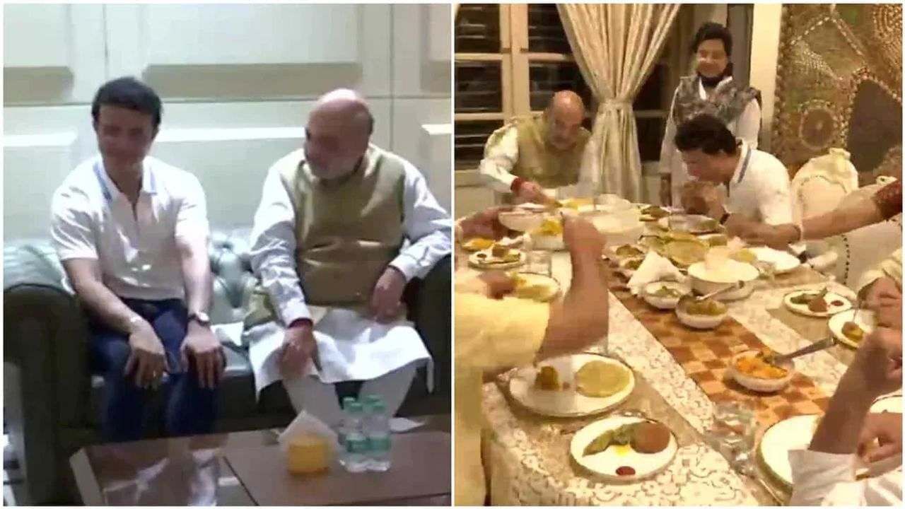 Amit Shah West Bengal Tour: Amit Shah arrives at BCCI Chief Sourav Ganguly's house, Home Minister has dinner with 'Dada'