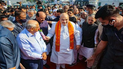 Amit Shah Gujarat Visit :  ગૃહપ્રધાન અમિત શાહ રવિવારે વિવિધ લોકાર્પણ કાર્યક્રમમાં ઉપસ્થિત રહેશે, સાંજે નરેન્દ્ર મોદી સ્ટેડિયમમાં IPL ની ફાઇનલ મેચ નિહાળશે