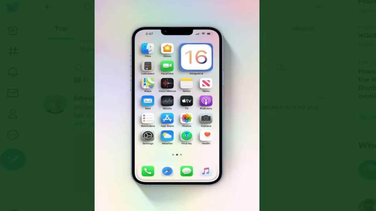 Tech News : Apple iOS 16 તૈયાર, હવે એપલ ડિવાઈસમાં જોવા મળશે ઈન્ટરેક્શન અને ઈન્ટરફેસ સાથે નવા એપ