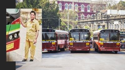 BEST નો બેસ્ટ નિર્ણય, મુંબઈની બીજી લાઈફલાઈનનું સ્ટીયરિંગ મહિલાઓના હાથમાં, બેસ્ટને મળી પહેલી મહિલા બસ ડ્રાઈવર