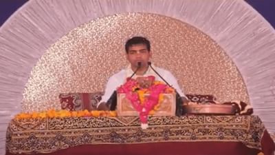 Botad: ધર્મના નામે ઠગાઈ, બોટાદના કથાકારે ઈન્દોરમાં લાખોની છેતરપીંડી કરી, ઈન્દોર પોલીસે કરી કાર્યવાહી