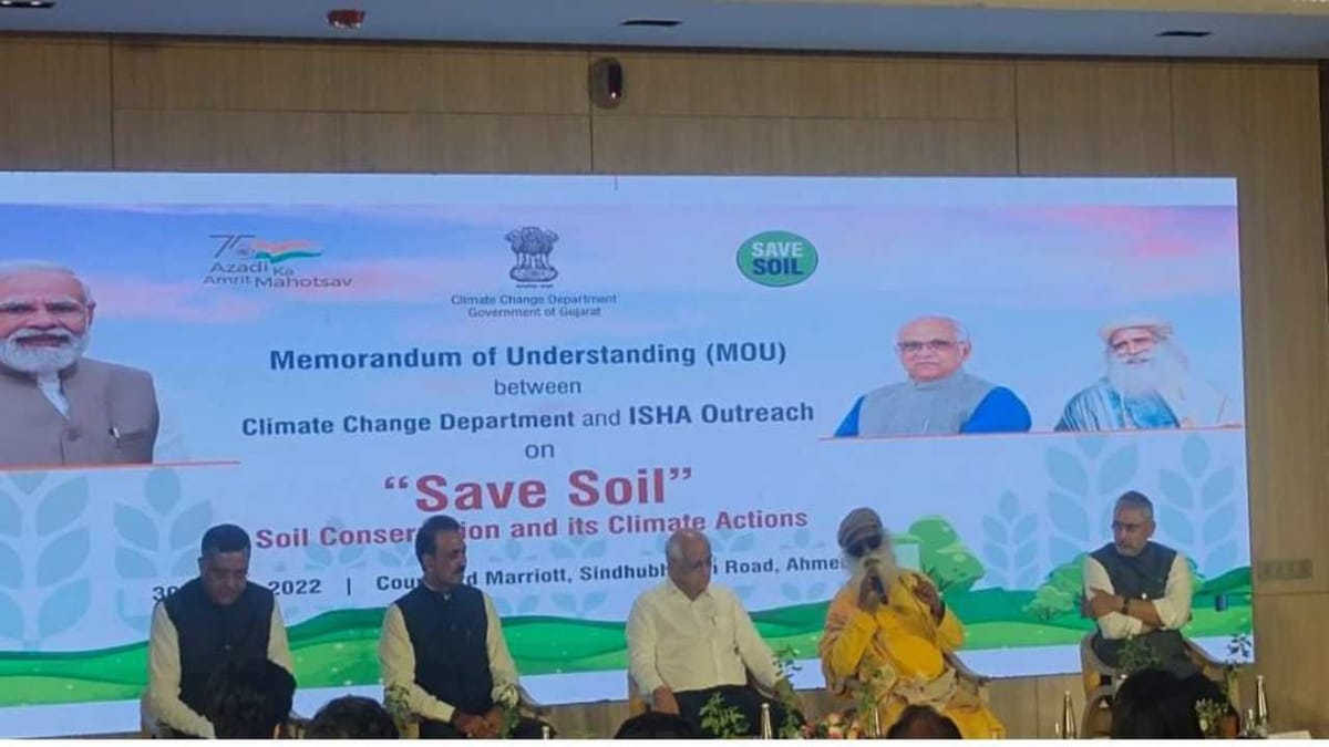 ગુજરાત સદગુરૂ જગ્ગી વાસુદેવ પ્રેરીત “સેવ સોઇલ’’ અભિયાનમાં જોડાનાર પ્રથમ રાજય બન્યું 