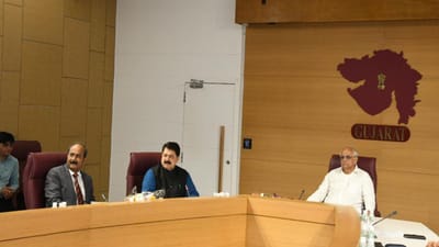 Gujarat News: રાજ્યના સાડા ત્રણ લાખ ટ્ર્સ્ટની કામગીરી હવે આંગળીનાં ટેરવે, ચાર કરોડ જેટલા ડૉક્યુમેન્ટસનું ડિજિટલાઇઝેશન કરાયુ