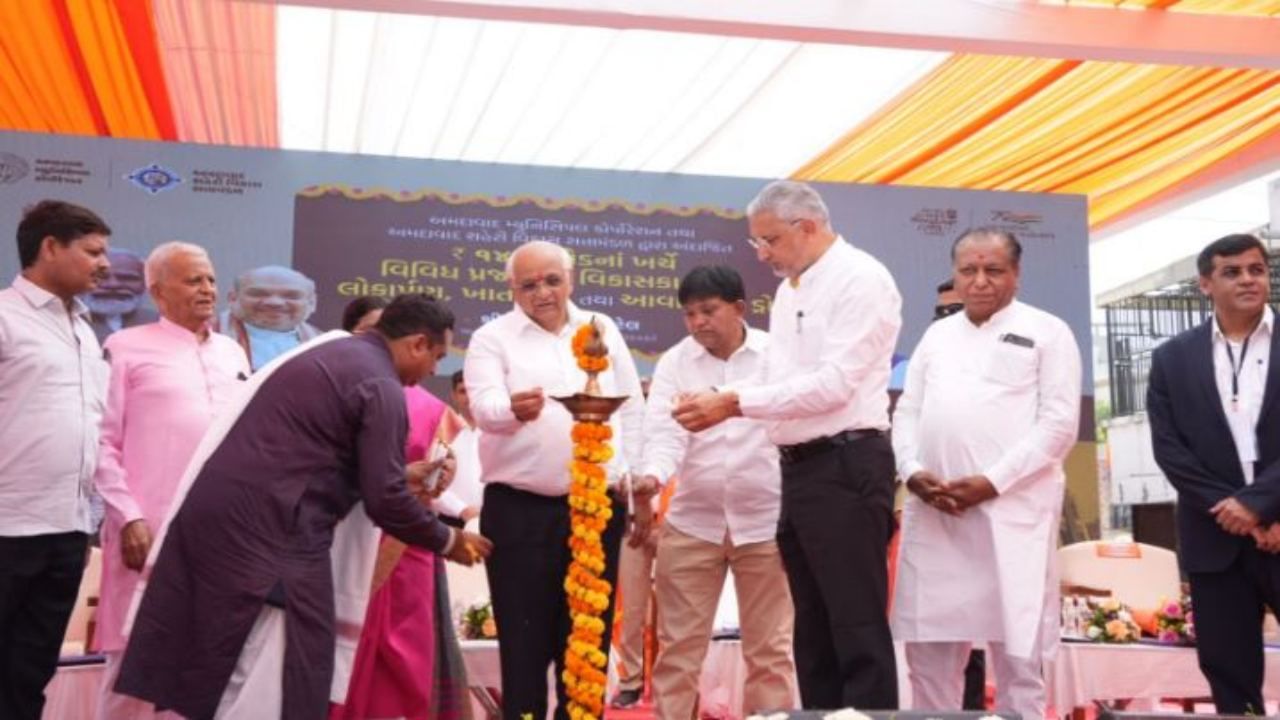 Ahmedabad: ગુજરાતનો એક પણ નાગરીક છાપરાવાળા મકાનમાં ના રહેવો જોઈએ તેવા સંકલ્પ સાથે રાજ્ય સરકાર આગળ વધી રહી છે : મુખ્યમંત્રી