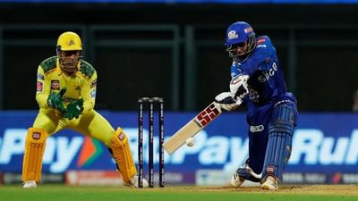 CSK vs MI IPL Match Result: મુંબઈ ઈન્ડિયન્સનો 5 વિકેટ ચેન્નાઈ સામે વિજય, CSK ની પ્લેઓફની રહી સહી આશા સમાપ્ત